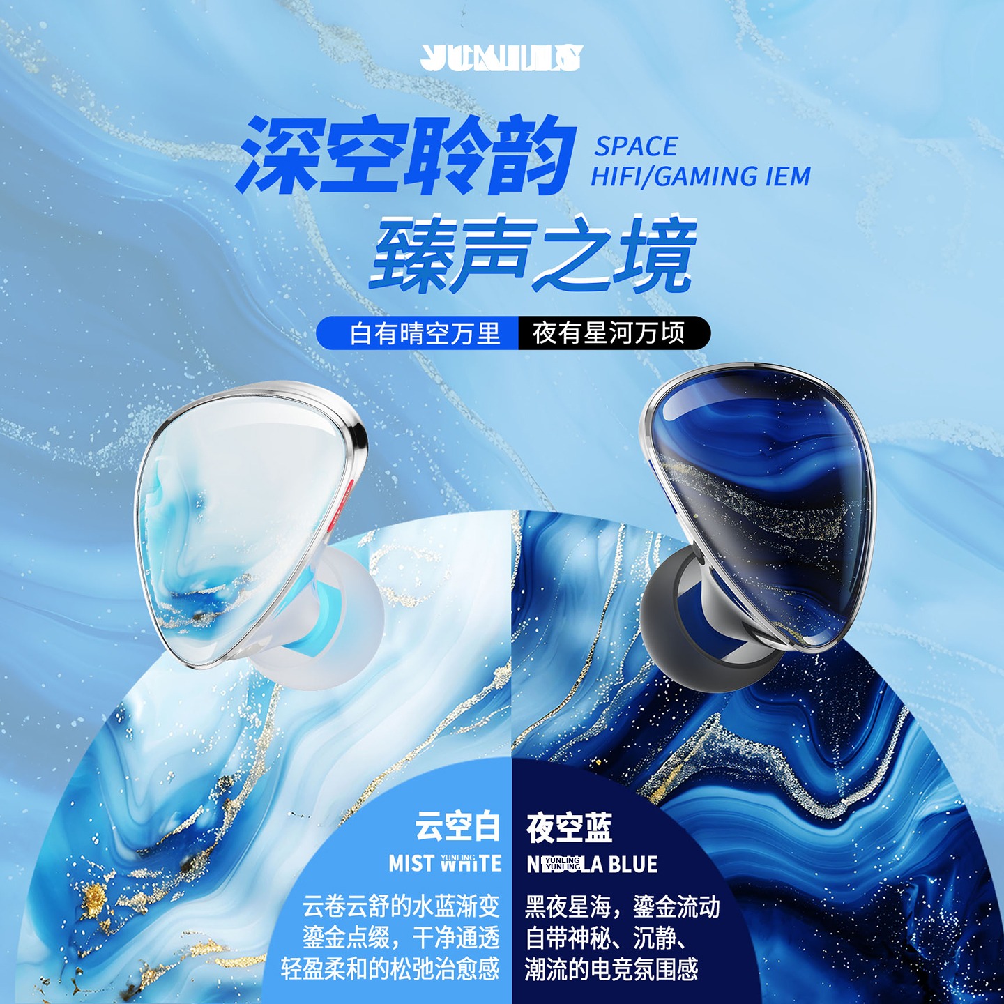 2拷贝