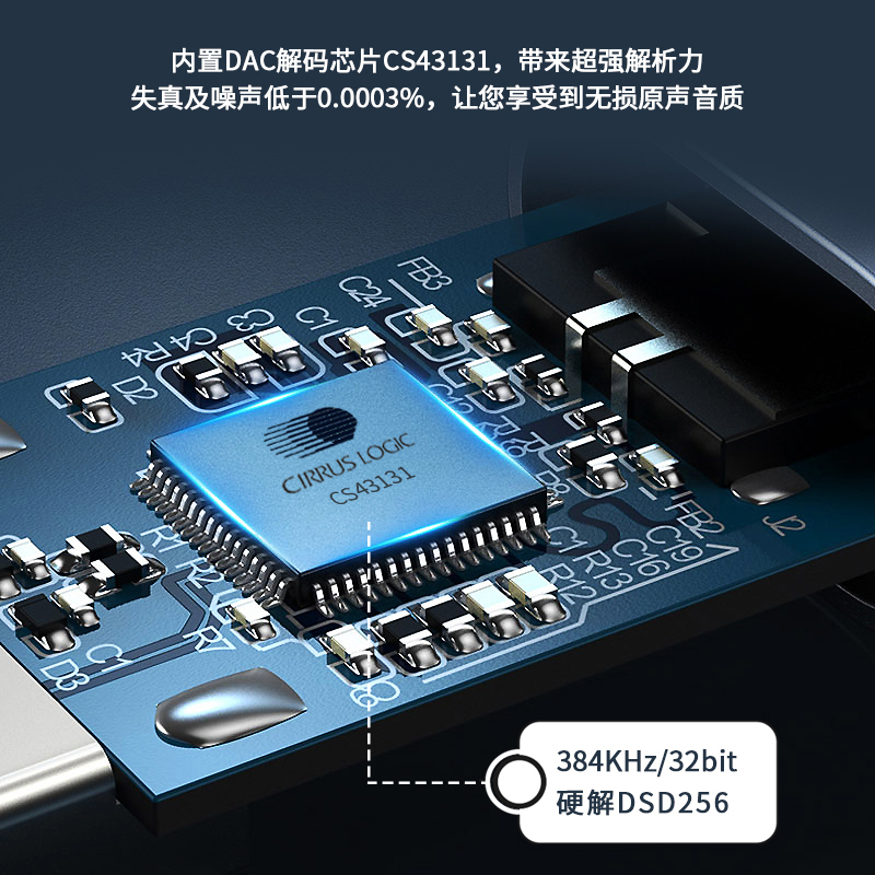 SP30-800x800主图-4