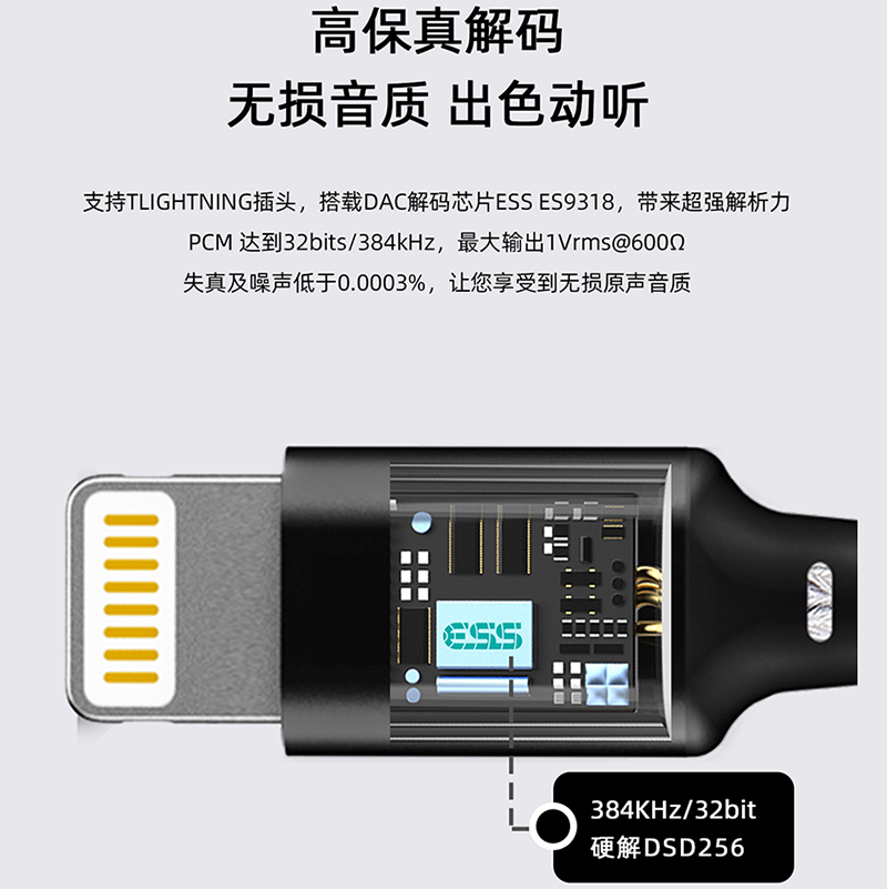 JM45主图-800x800-3